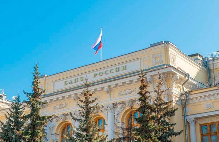 Совет директоров Банка России 22 октября 2021 года принял решение повысить ключевую ставку на 75 б.п., до 7,50% годовых.