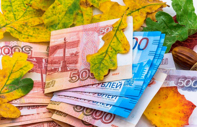 КПКГ «ГорЗайм Урал»Предлагает Принять Участие В Специальной Акции «ЯРКАЯ ОСЕНЬ»