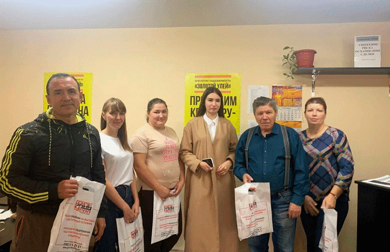 КПКГ «ГОРЗАЙМ УРАЛ» ВЫДАЁТ ЗАЙМЫ С ИСПОЛЬЗОВАНИЕМ СРЕДСТВ МАТЕРИНСКОГО КАПИТАЛА!