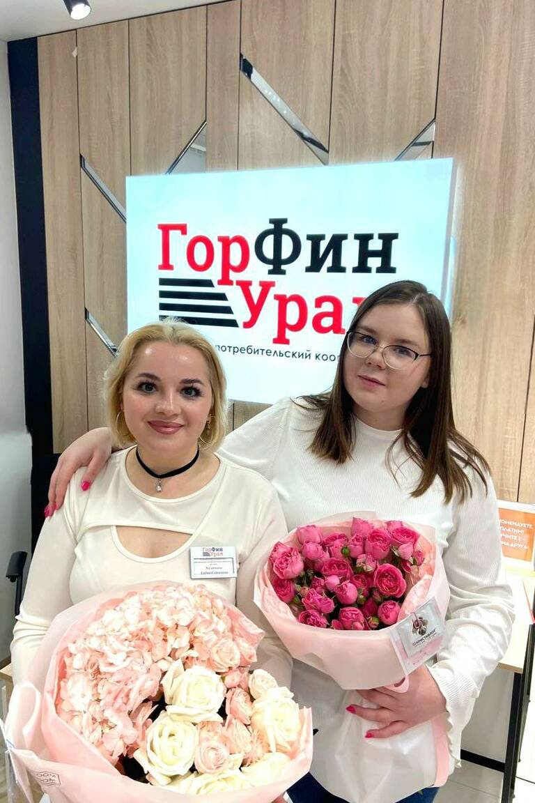 ПОЗДРАВЛЯЕМ С ДНЕМ РОЖДЕНИЯ!